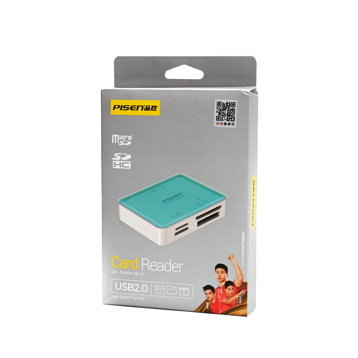 Pisen Multi Functional Reader II USB 2.0