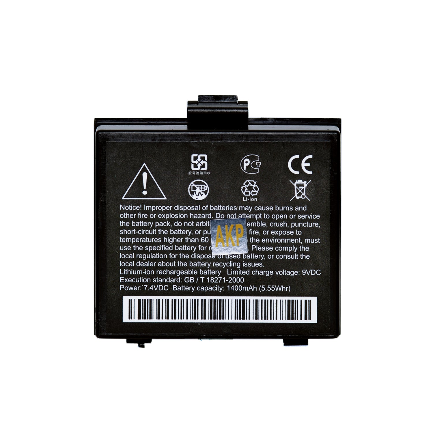 BellaV Battery for Printer Pos Thermal ZCS 103
