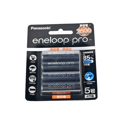 Panasonic Eneloop Pro Battery 2550mAh AA Isi 4 Original