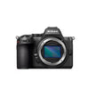 Nikon Z5 II Body Only