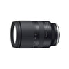 Tamron Lens 17-70mm F2.8 Di III-A VC RXD APS-C For Sony E