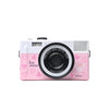 Amkov X3 R1L 4K 64MP 18X Digital Zoom Disney Edition