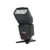 Canon Speedlite 430 EXII Flash