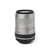 Sigma AF 100-300mm  F4.5-6.7 D Lens Nikon Mount (Used)