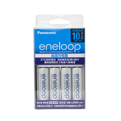 Panasonic Eneloop Basic Charger Battery 4 AA 2000mAh
