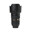 Nikon AF-S Nikkor 24-70mm f2.8G ED N Lens (Used)