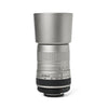 Sigma AF 100-300mm  F4.5-6.7 D Lens Nikon Mount (Used)