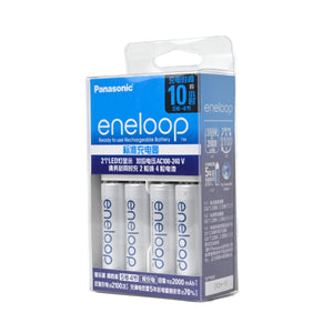 Panasonic Eneloop Basic Charger Battery 4 AA 2000mAh