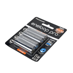 Panasonic Eneloop Pro Battery 2550mAh AA Isi 4 Original