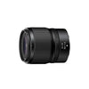 Nikon NIKKOR Z 35mm f/1.4 Lens