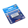 Panasonic Eneloop Battery AAA Isi 2 Original