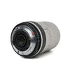 Sigma AF 100-300mm  F4.5-6.7 D Lens Nikon Mount (Used)
