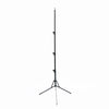 Godox 210B Light Stand
