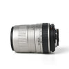 Sigma AF 100-300mm  F4.5-6.7 D Lens Nikon Mount (Used)