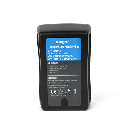 Kingma BP-190WS V Mount Battery 14.8V 190Wh 13200mAh