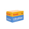 Kodak UltraMax Colour Negative Film 400 36 Exp