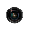 7Artisans 7.5mm f/3.5 For Nikon F APS-C Lens