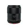 Meike Lens AF 33mm F1.4 STM APS-C Auto Focus