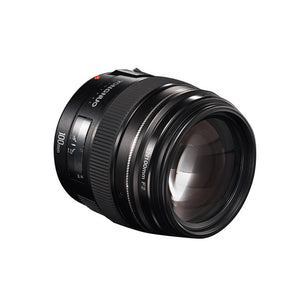 Yongnuo YN 100mm f/2 Lens for Nikon F