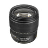 Canon EF-S 15-85mm f3.5-5.6 IS USM White Box
