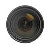 Nikon AF-S DX NIKKOR 18-200mm f/3.5-5.6G ED VR II