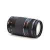 Canon EF 75-300mm f4-5.6 III Lens