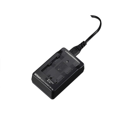 Nikon MH-18 Quick Charger
