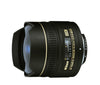 Nikon AF 10.5mm f/2.8G IF ED DX Fisheye