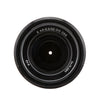 Sony E 55-210mm f/4.5 OSS Lens
