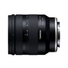 Tamron 11-20mm F/2.8 Di III-A RXD lens for Sony E-mount APS-C