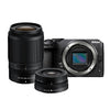 Nikon Z30 Kit 16-50mm + 50-250mm Lens