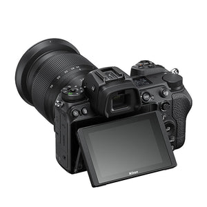 Nikon Z7 II Kit Z 24-70mm f4